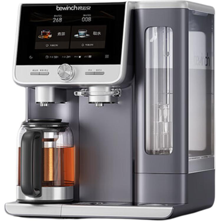 Biyunquan installation-free desktop water purifier APQ aquaporin membrane JST-RT702