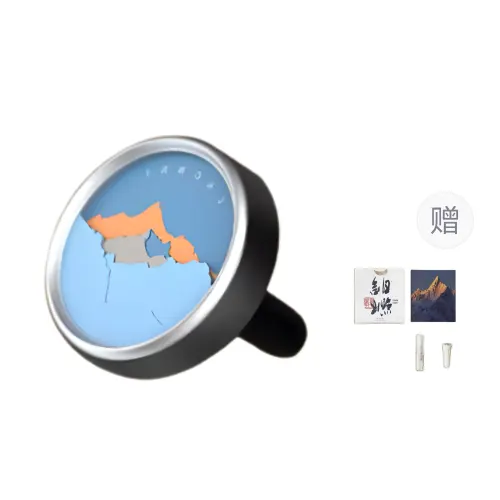 Congli JE TE GATERAI TOUIOURS Toward the Mountains and Seas Car Fragrance Air Vent Aromatherapy Car Interior Decoration Ornaments 2025 Fragrance Car Perfume Aromatherapy Universal