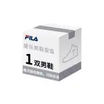FILA 1 piece Pack Random Style Color Men's Mystery Box Athletic Shoes