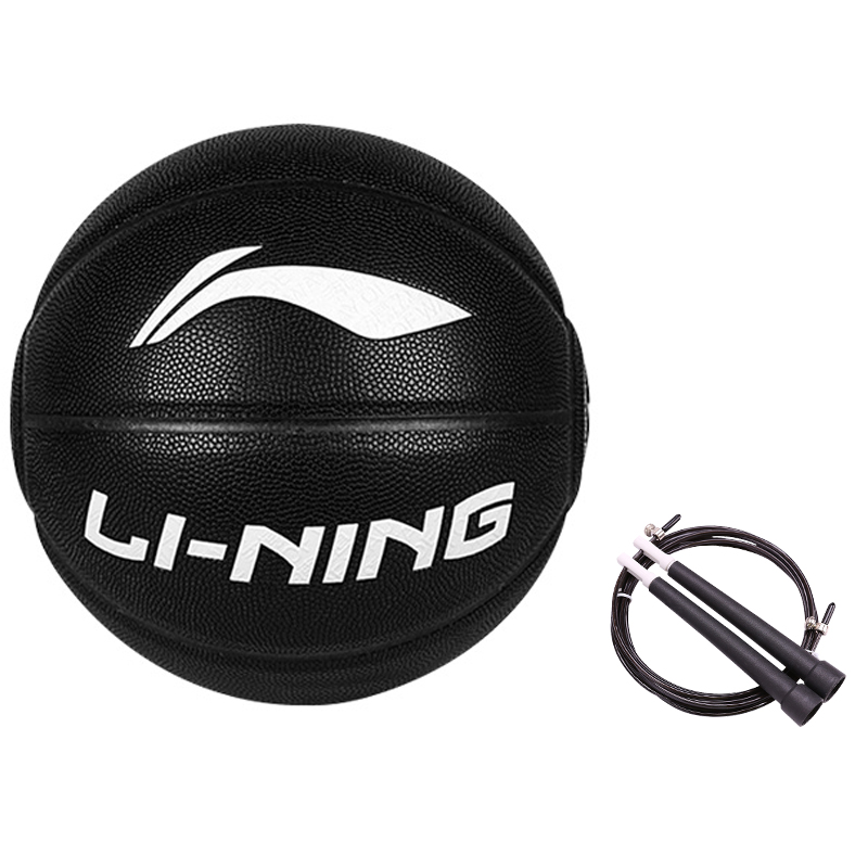 Li Ning Badfive Pu Basketball Black Size 7 Ball Training Competition Unisex