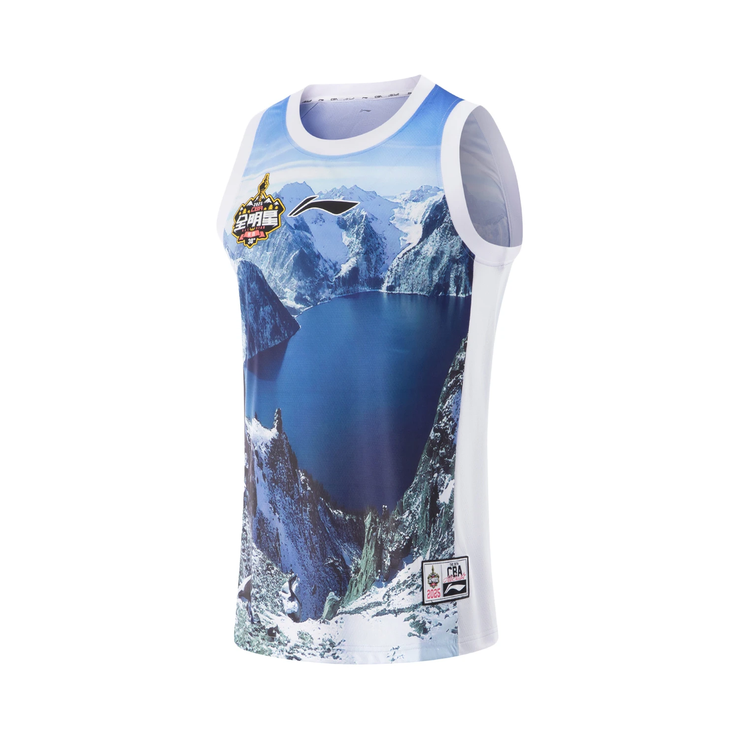 Li Ning CBA Basketball Jersey Men's Standard White/Standard White