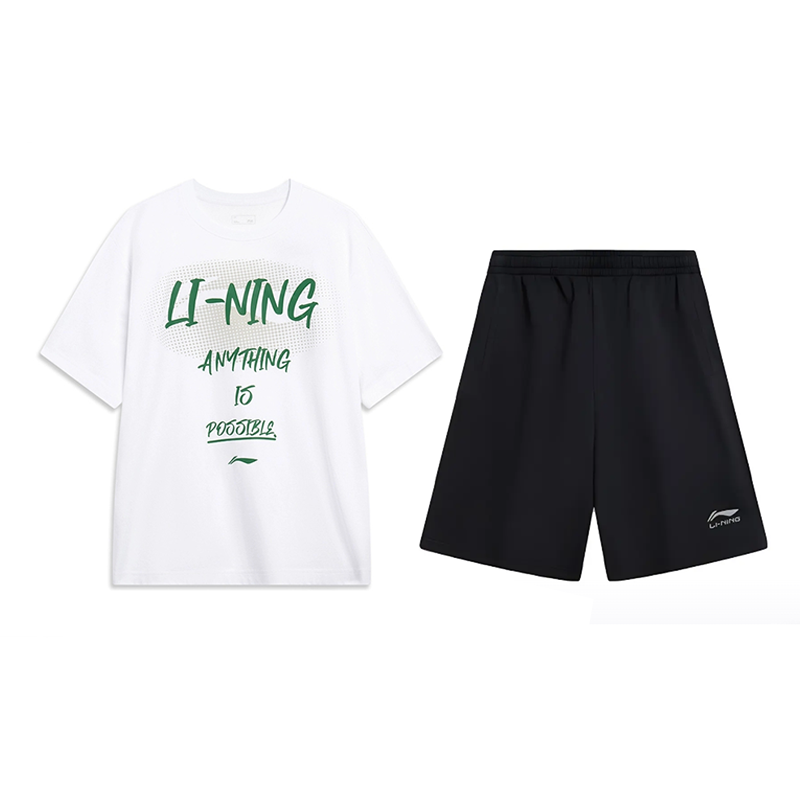 Li Ning Casual Sportswear Unisex