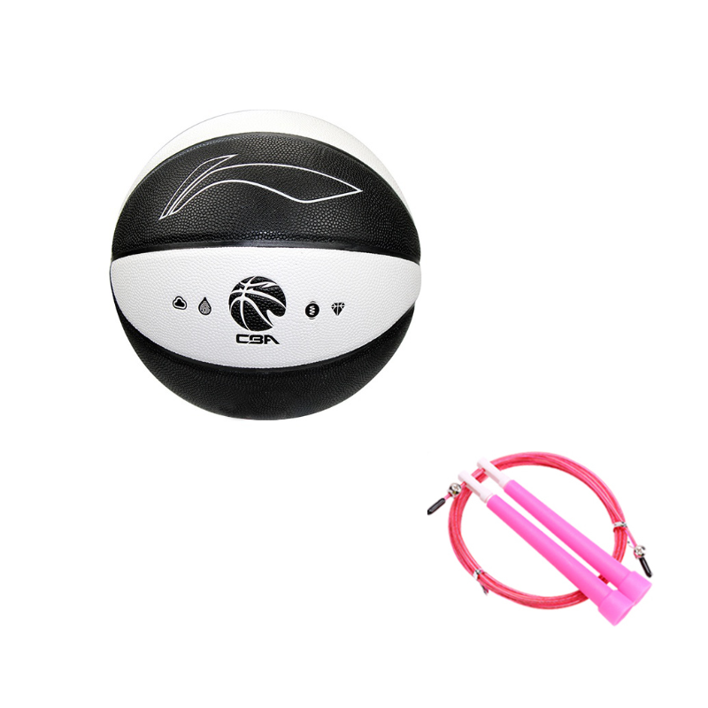 Li Ning CBA Collection Pu Basketball Black White Size 7 Training Unisex