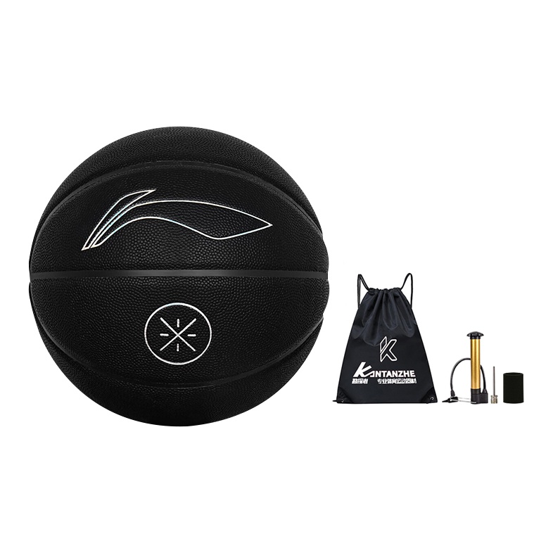 Li Ning Pu Basketball Black Size 7 Training Unisex