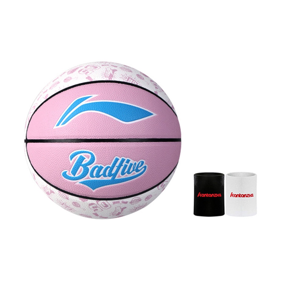 Li Ning Badfive Pu Basketball Pink White Size 7 Ball Training Unisex