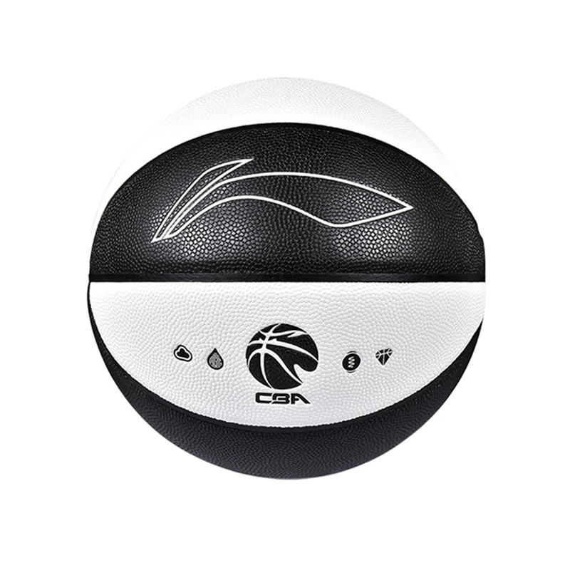Li Ning CBA Collection Kids’ Basketball Pu Kids Size 5