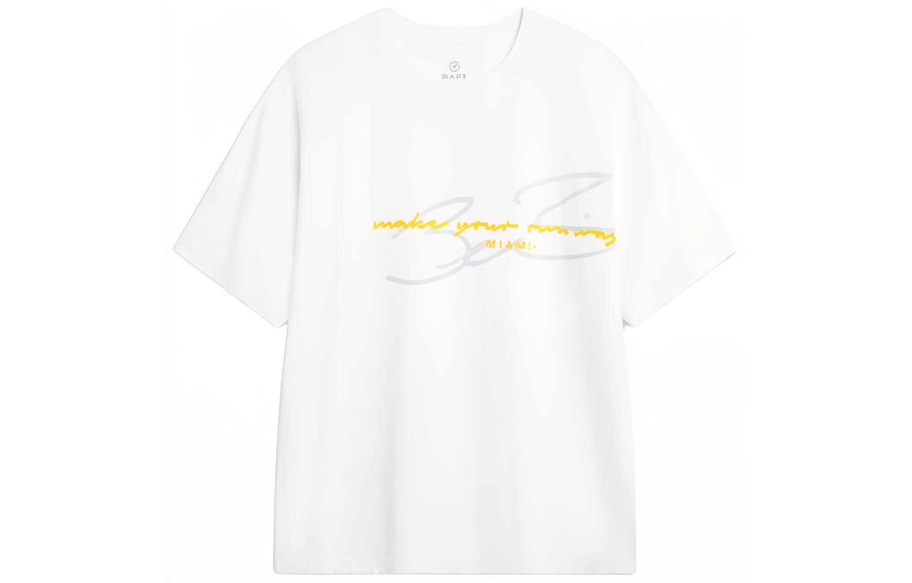 LiNing Wade Series Letter Loose Round Neck Drop Shoulder Sleeve Summer Short Sleeve T-Shirt Men's Standard White