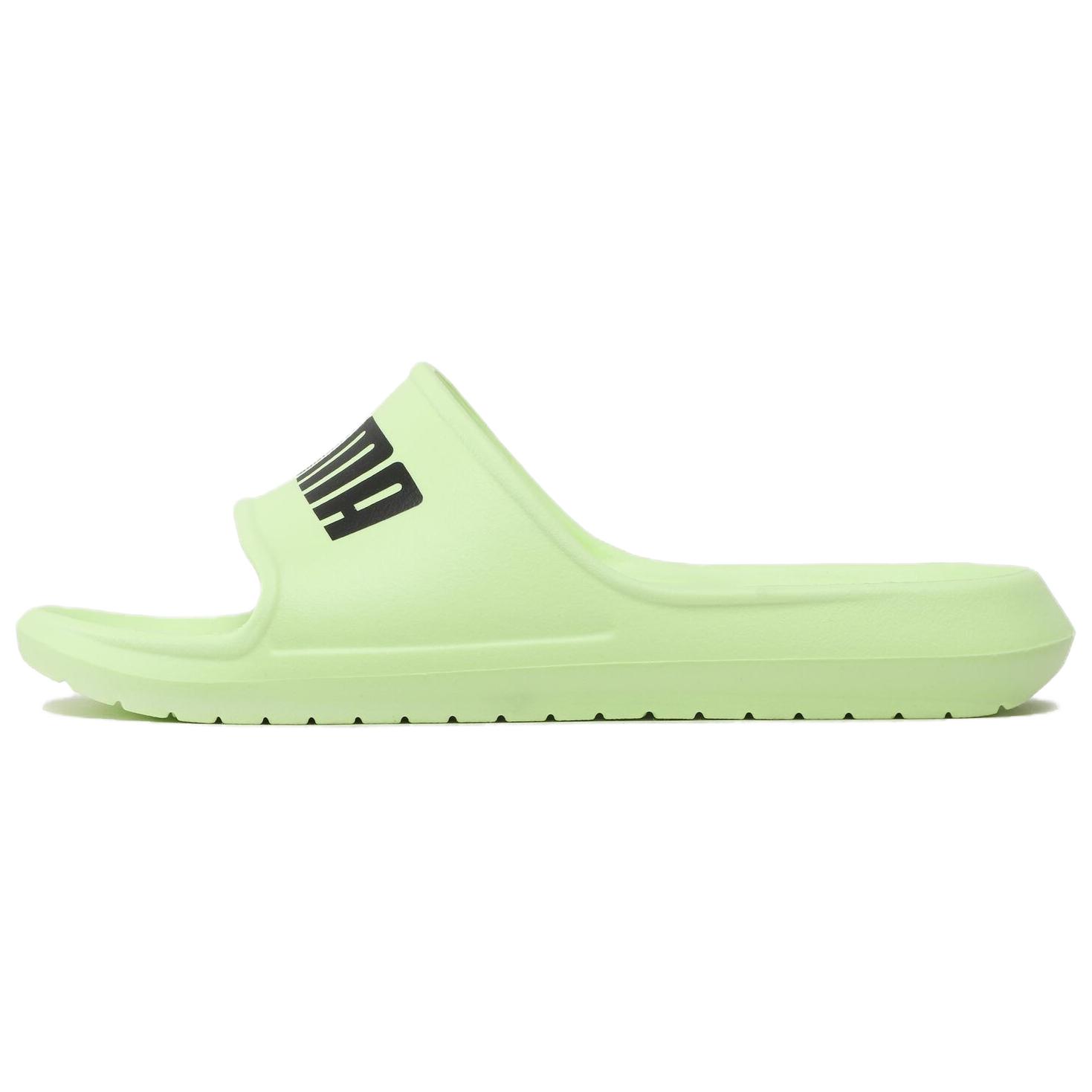 Puma Divecat V2 Lite 'Fast Yellow'