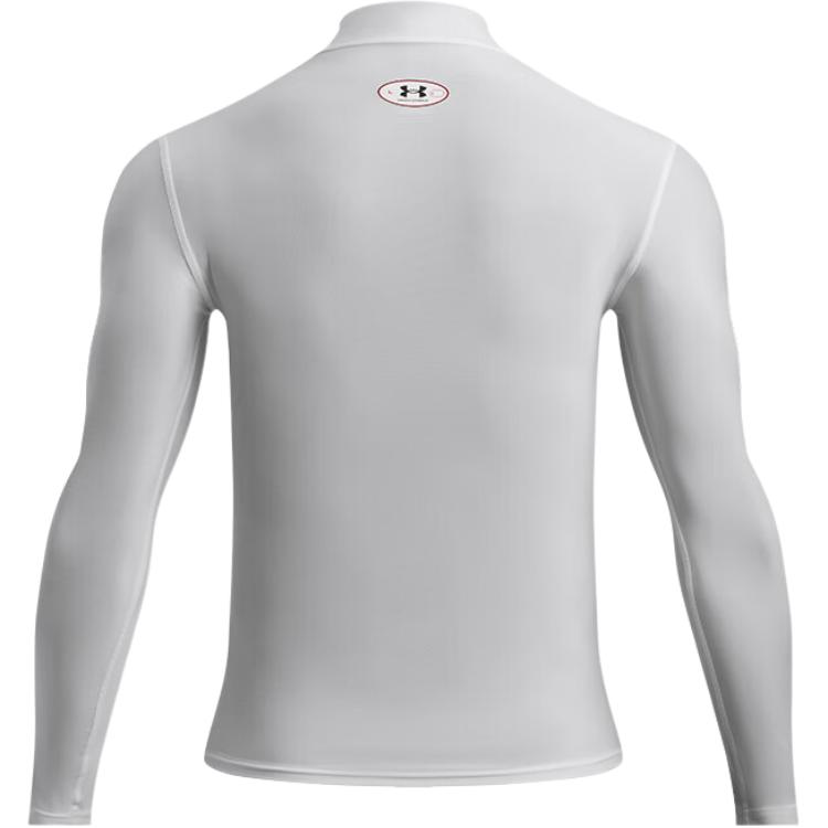 Under Armour HeatGear SS25 Workout Clothing Men’s White