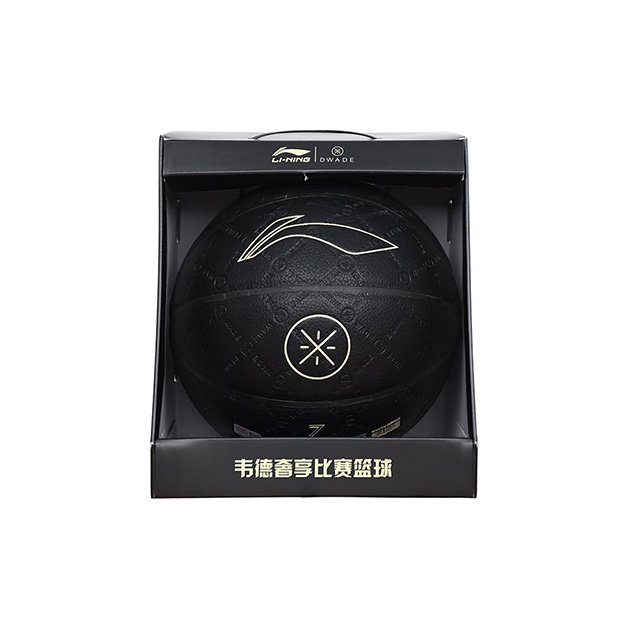 Li Ning Pu Basketball Black Size 7 Training Unisex China Mainland Version
