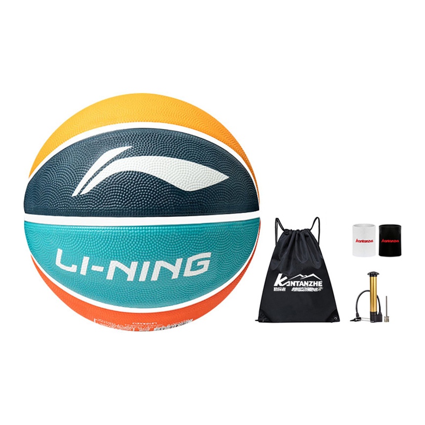 Li Ning Size 7 Basketball Size 5 7 Size Competition Unisex China Mainland Version