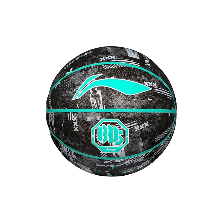 Li Ning Pu Basketball Black Gray Green Size 7 Training Unisex