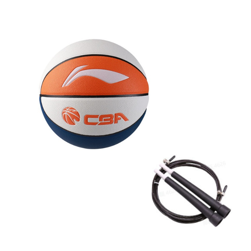 Li Ning Pu Basketball White Orange Blue Size 7 Training Unisex