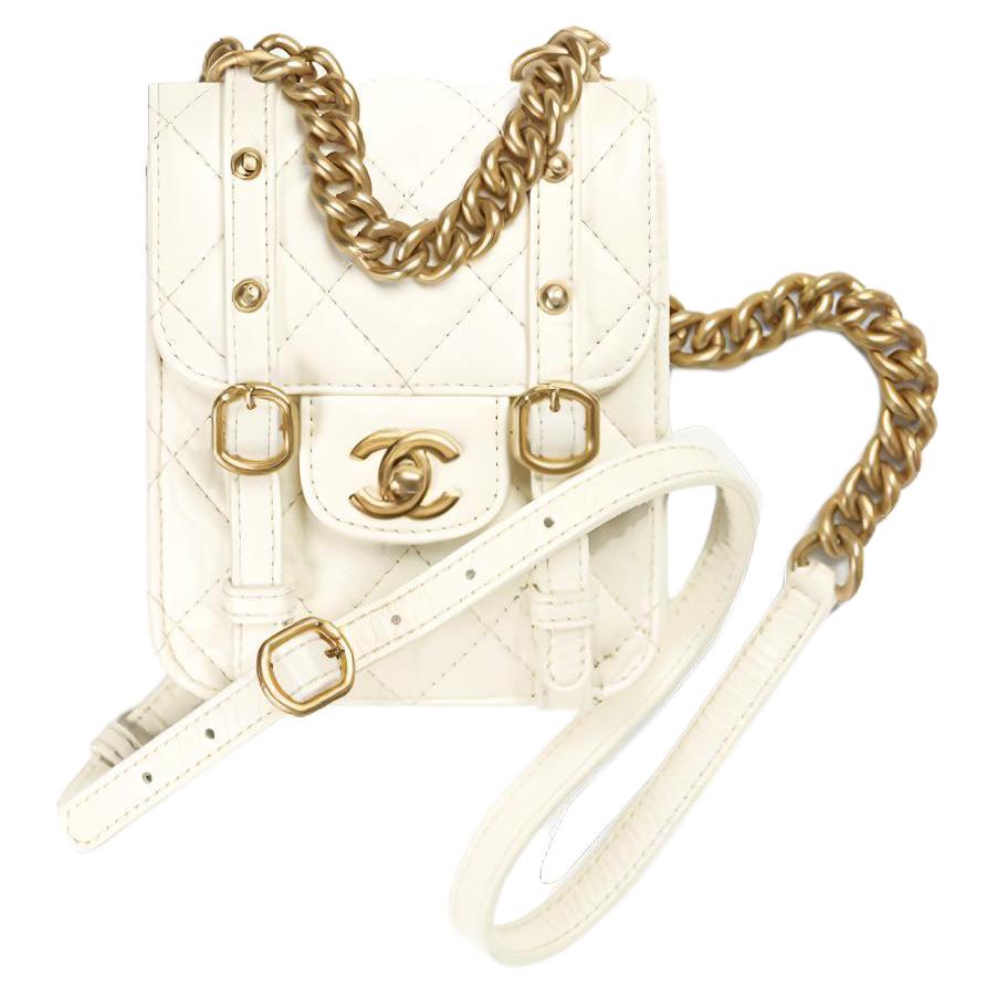 Женская сумка Chanel (белая)
