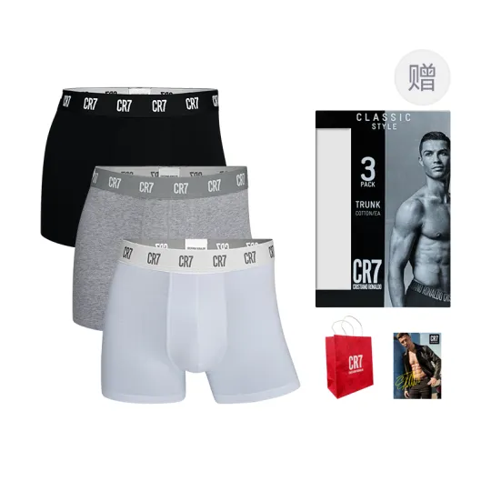 CR7 CRISTIANO RONALDO Boxer Briefs Men's 3 Pack Black/White/Heather Gray