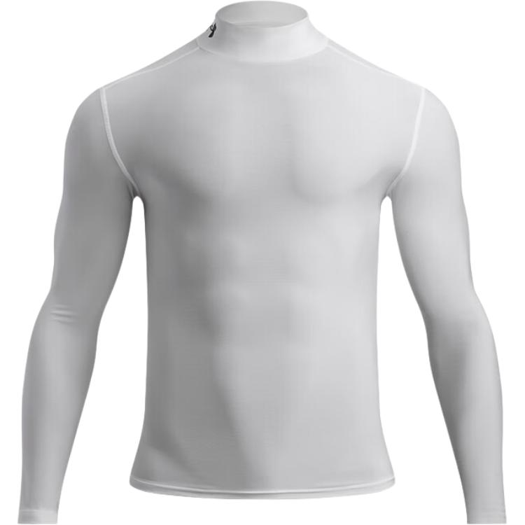 Under Armour HeatGear SS25 Workout Clothing Men’s White