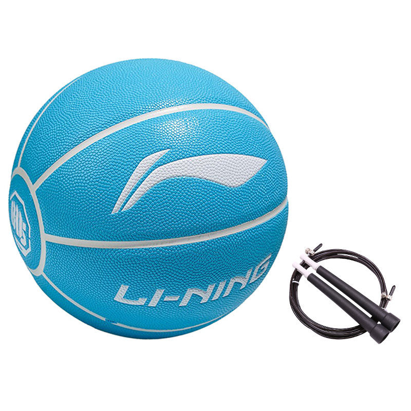 Li Ning Pu Basketball Blue Size 7 Training Unisex China Mainland Version