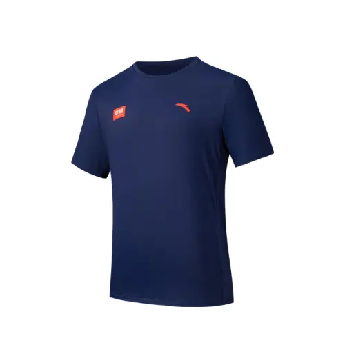 Anta Variety Training Collection T Shirt Men's Hope Blue