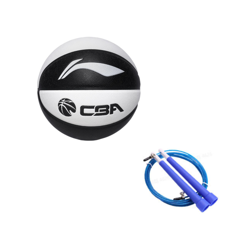 Li Ning CBA Collection Pu Basketball Size 7 Training Men’s