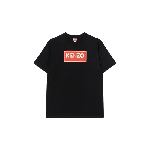 KENZO SS23 T Shirt Unisex Black