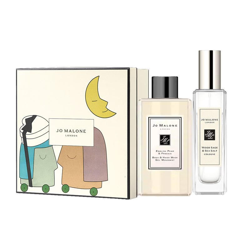 Jo Malone London Box Limited Edition Sage And Maris Sal Perfume Sets Eau De Cologne Sea Anemone Seed Incense Cedar