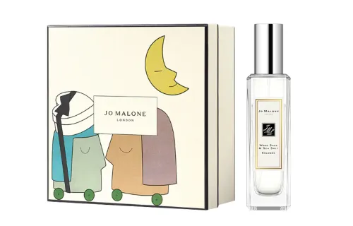 Jo Malone London Sage And Maris Sal