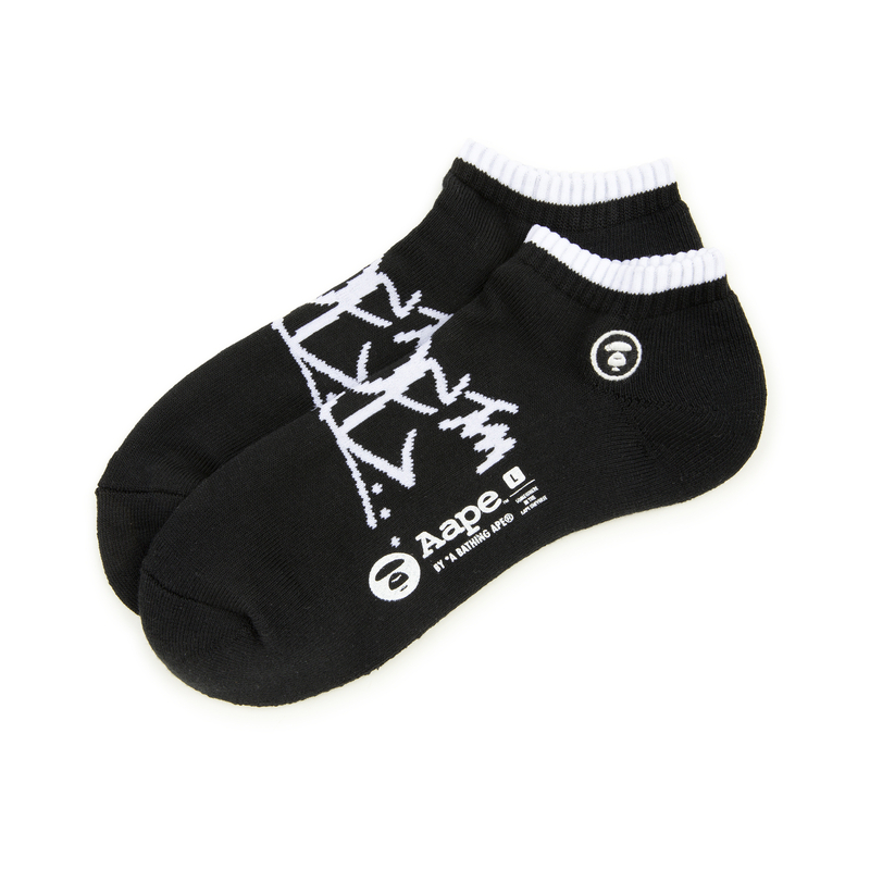 Aape Men’s Ankle Socks