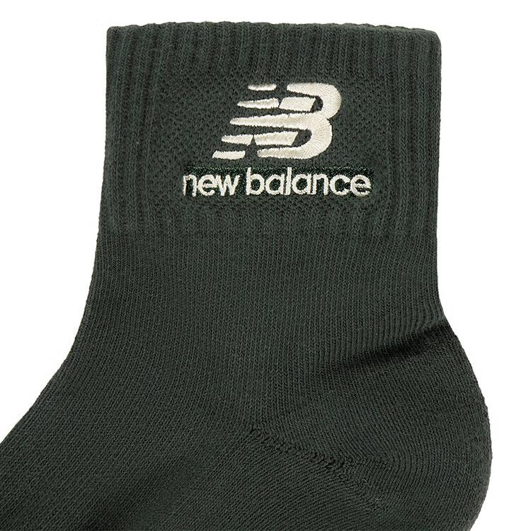 New Balance Ankle Socks Unisex 1 Pack Army Green