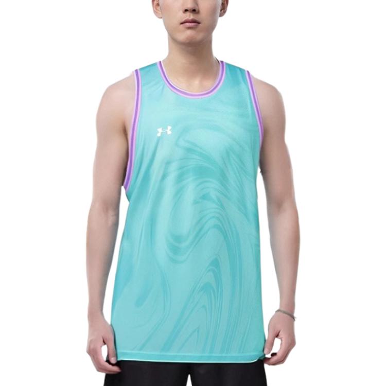 Under Armour Basketball Jersey Men’s Light Green/Pink Purple Edge
