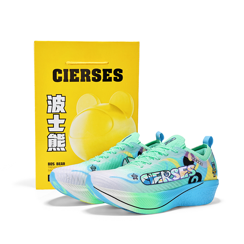 CIERSES Marathon Training Long Distance Running Physical Fitness Test & Exam Track & Field Competition Running Shoes