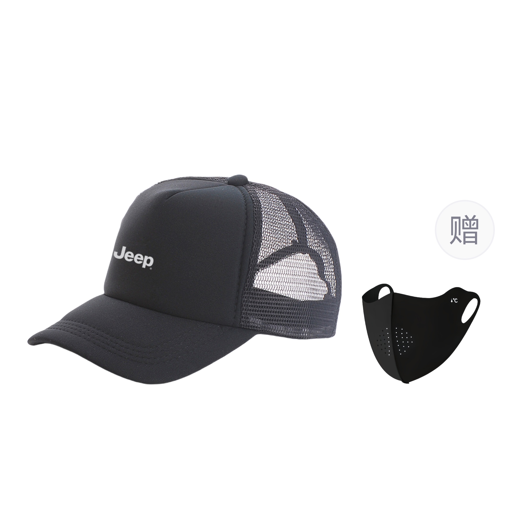 Кепка Jeep Baseball Cap (серая)