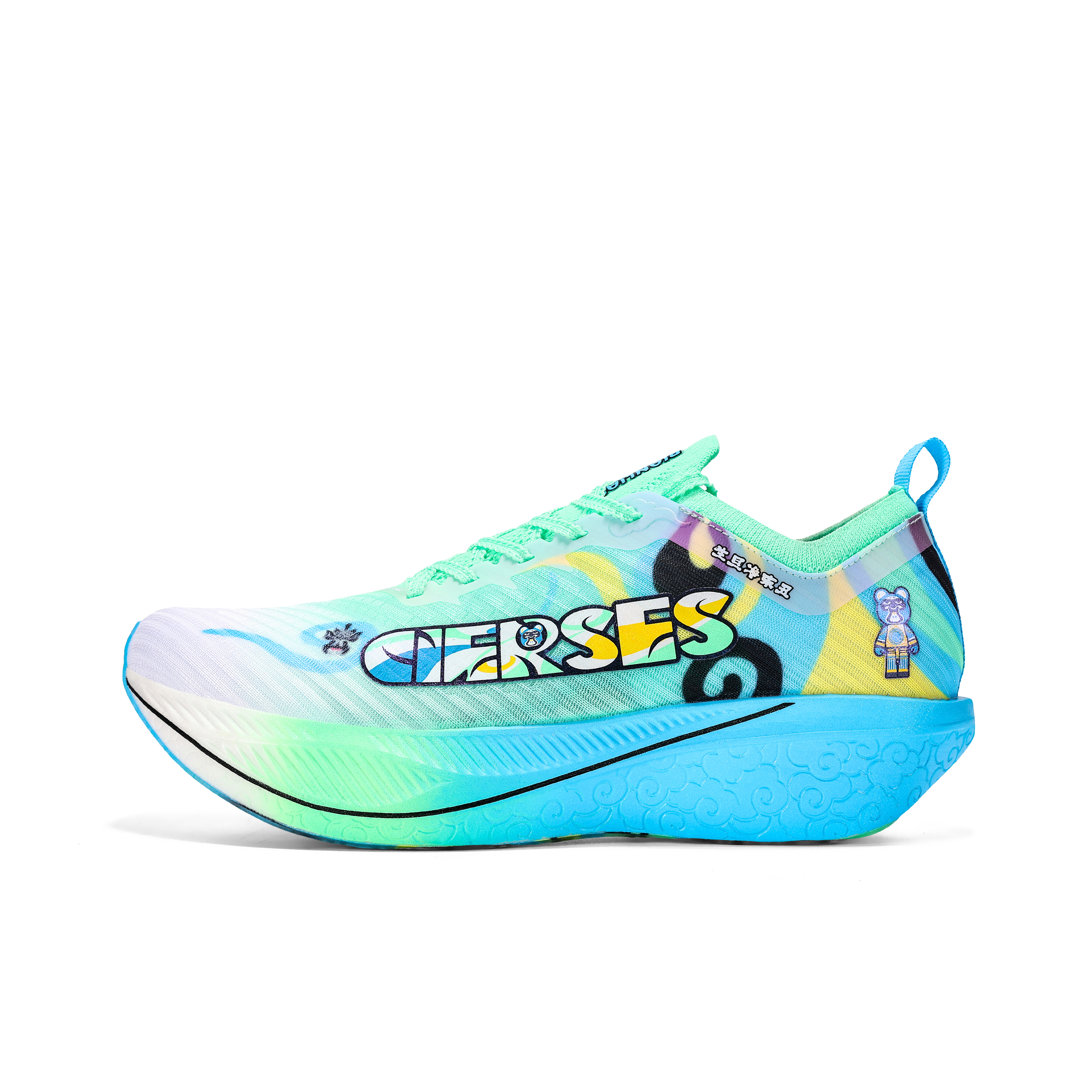 CIERSES Marathon Training Long Distance Running Physical Fitness Test & Exam Track & Field Competition Running Shoes