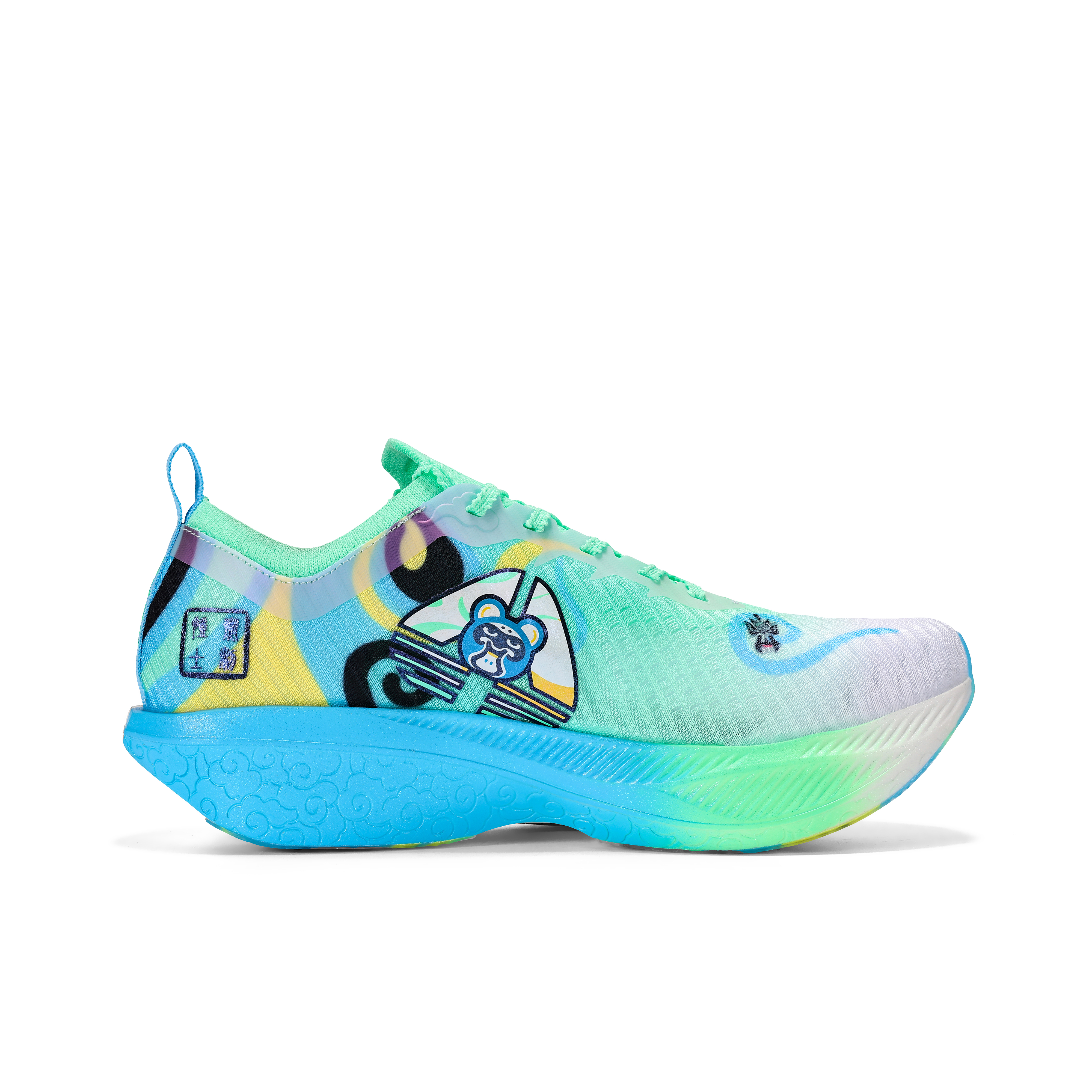 CIERSES Marathon Training Long Distance Running Physical Fitness Test & Exam Track & Field Competition Running Shoes