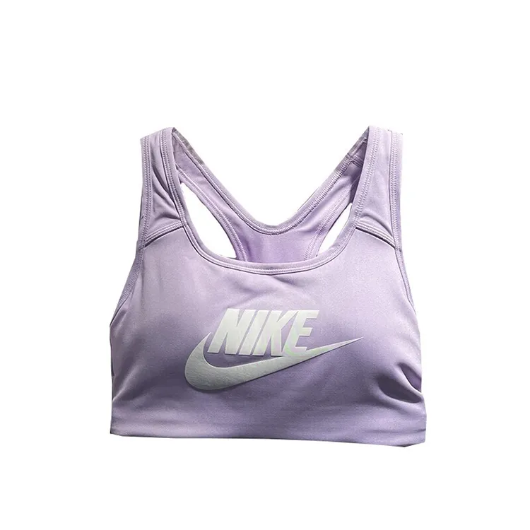 Nike Sports Underwear Women's Purple