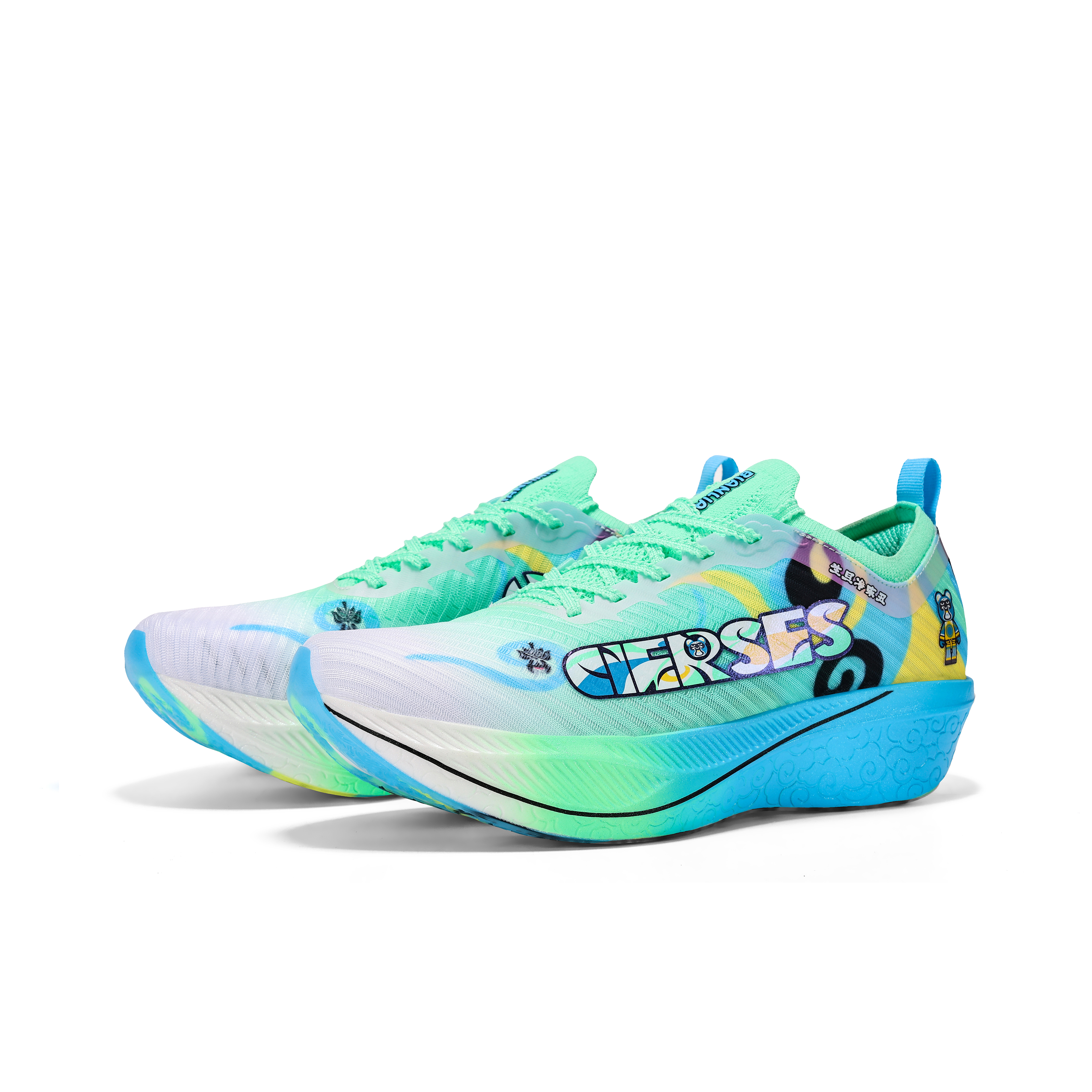 CIERSES Marathon Training Long Distance Running Physical Fitness Test & Exam Track & Field Competition Running Shoes