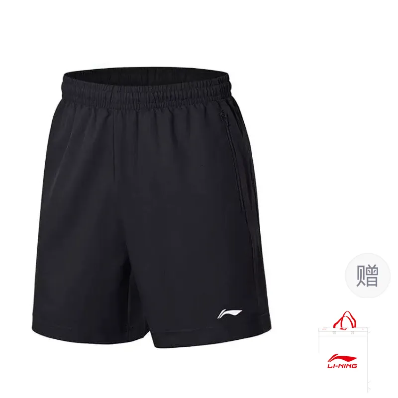 Li Ning Casual Shorts Unisex Black