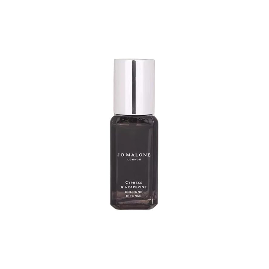Jo Malone London Cypress And Grapevine Perfume Sample Pack Eau De Cologne 9ml