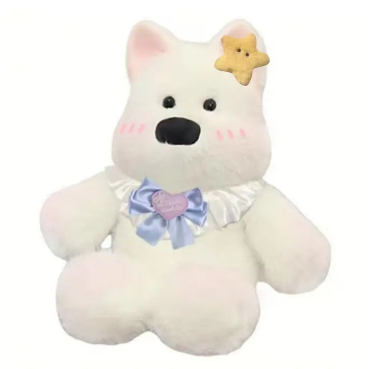 Cute toy, appeases plush doll, for running, with little bears, accompany and appease
