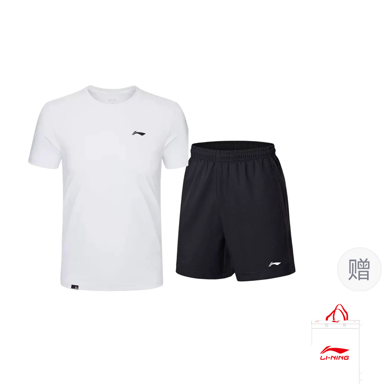 Li Ning Casual Sportswear Men’s Crew Neck Moderate
