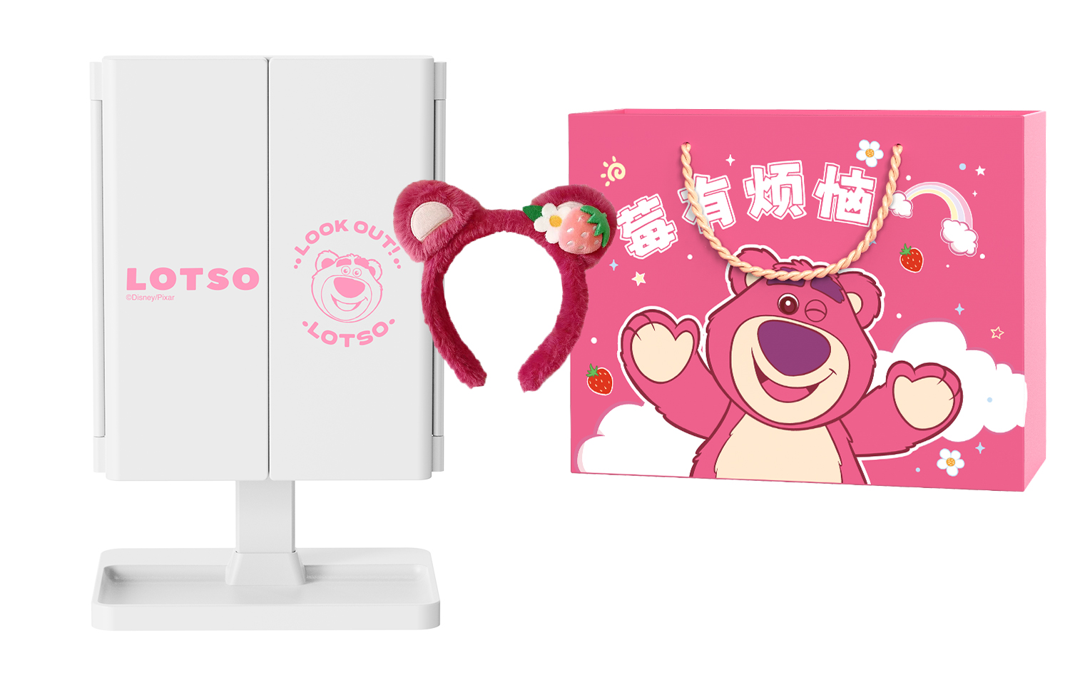 Disney Disney, strawberry, cartoon protecting glasses, rotating LED smart fill light, foldable cute headband, gift box for friend, set, mirror effect