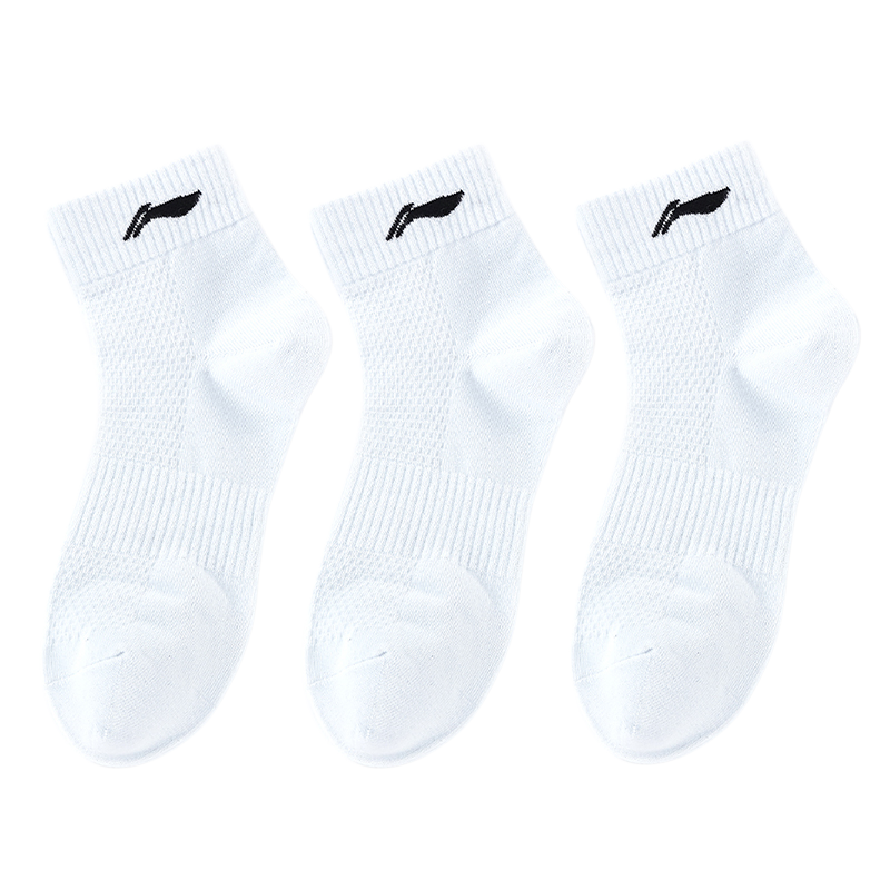 Li Ning Ankle Socks Unisex Black White Gray