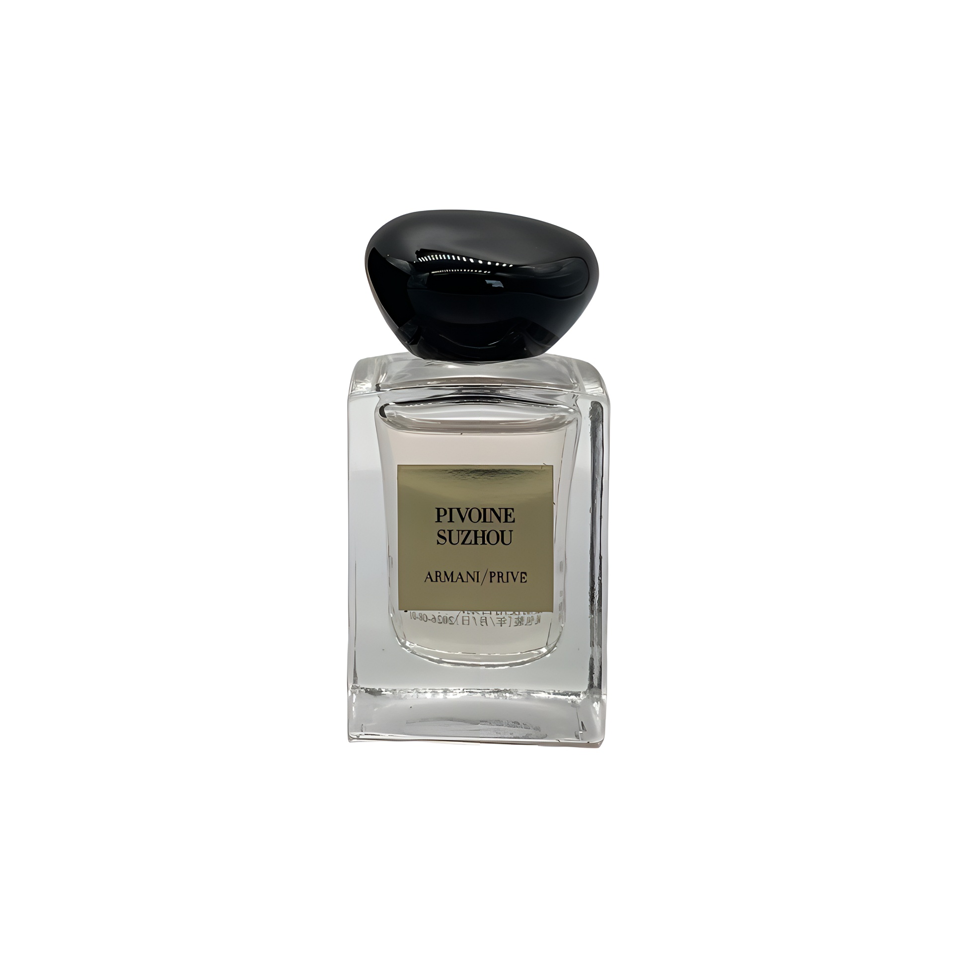 ARMANI Suzhou Peony Sample Set Premium Private Reserve Fresh Collection, Floral Scent Eau De Toilette