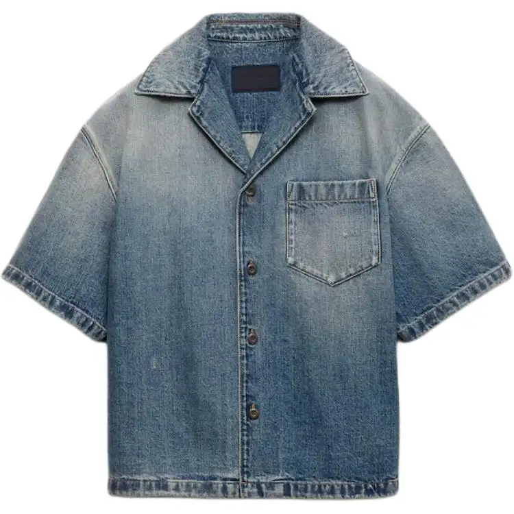 PRADA Denim Shirt