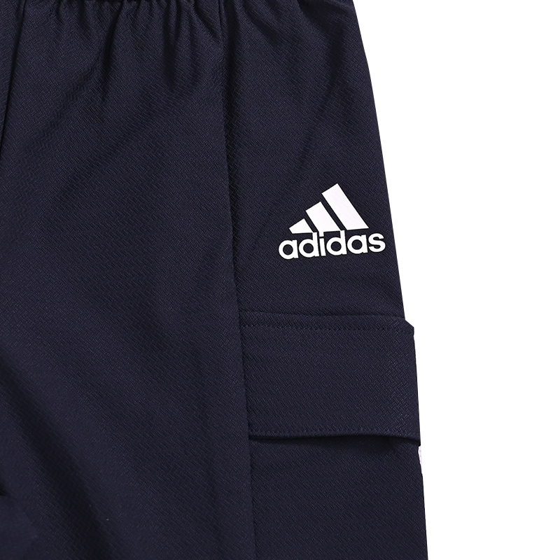 Детские шорты adidas (темно-синие) — фото 4