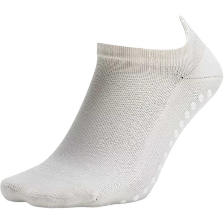 Lululemon Find Your Balance Ankle Socks Unisex 1 Pack