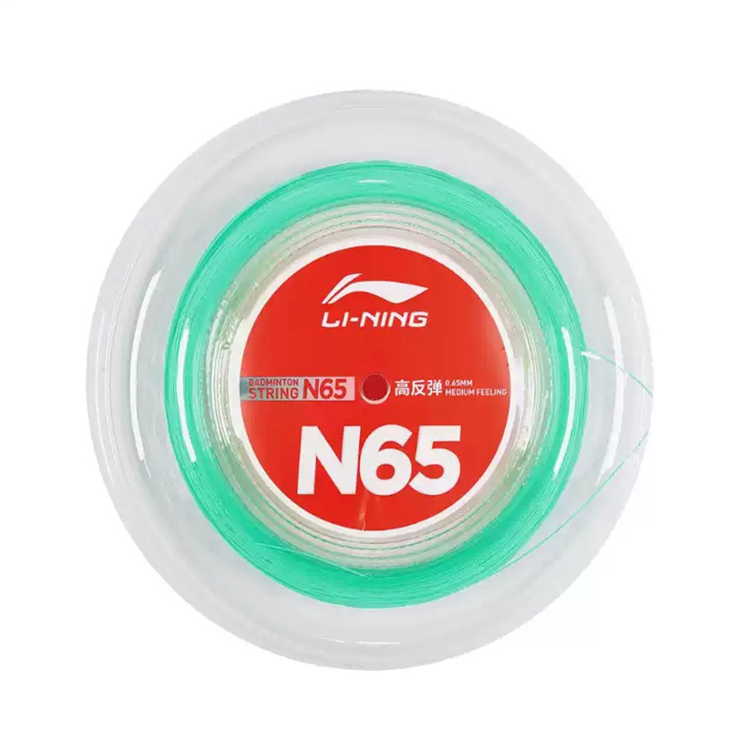 Li Ning N65 Badminton Racket String Nylon Unisex