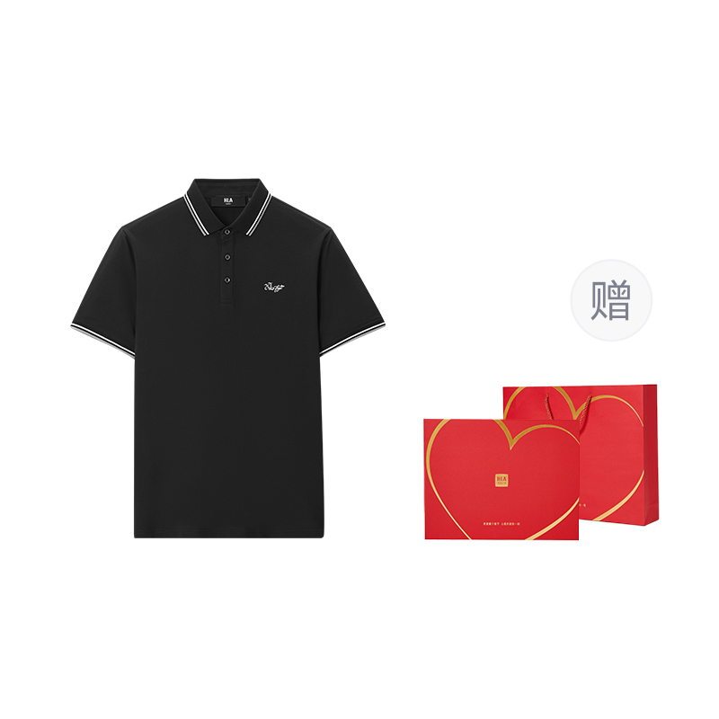 Heilan House HLA light business fashion series, simple micro-elastic moisture-wicking, antibacterial, anti-mite, cool, breathable, casual, commuting, daily travel, versatile, contrasting color, large size short-sleeved Polo shirt, men's style, gift box included