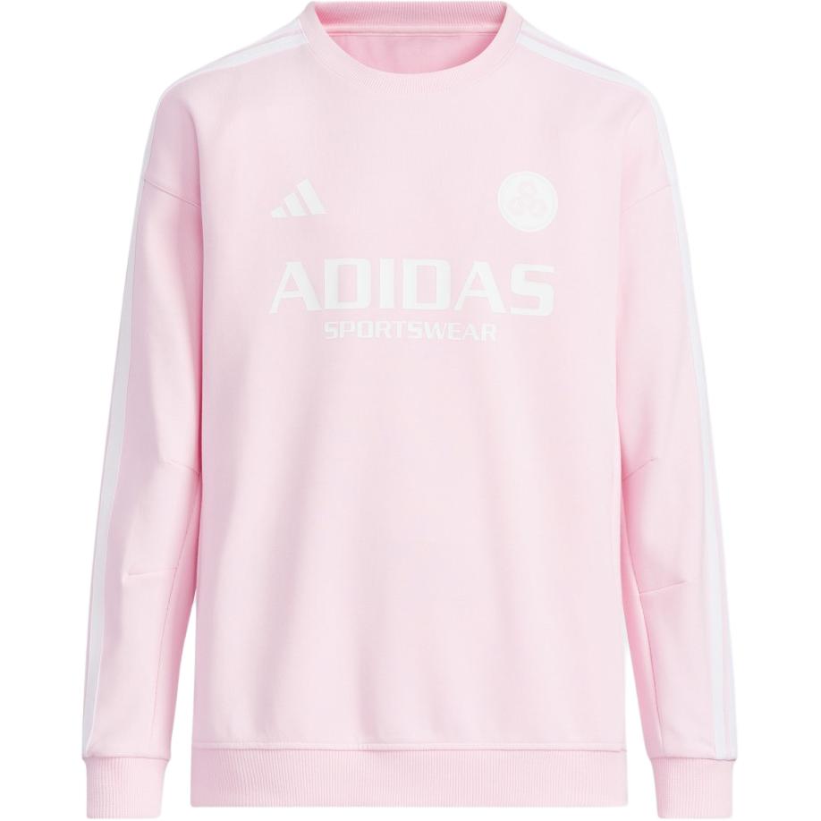 Детская толстовка adidas SPORTSWEAR (розовая)
