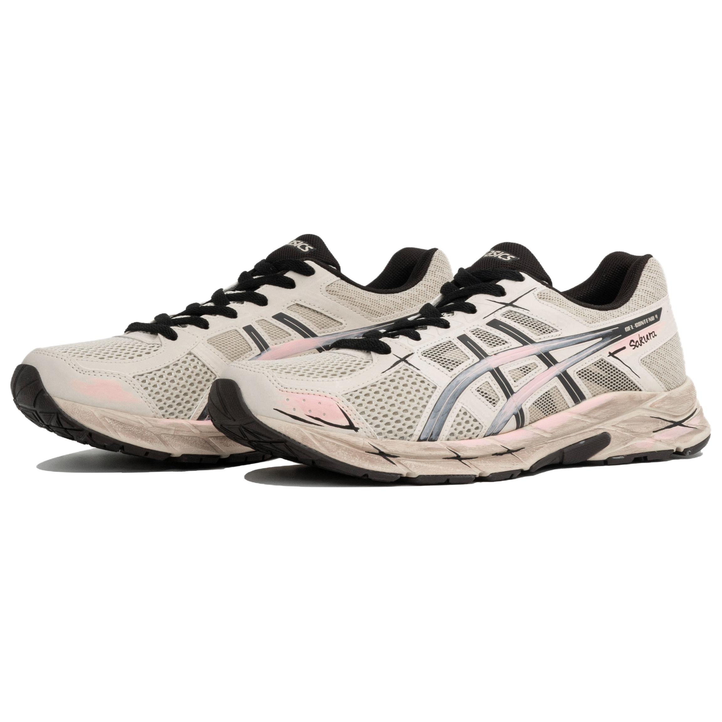 ASICS Gel Contend 4 Low top Running Shoes Men’s Gray