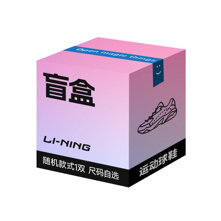 Li Ning Unisex 1 Pack Of Athletic Shoes Blind Box